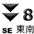tc8se1